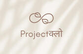 Prabhav Trust